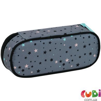Пенал Kite 599 Shine (K26-599-11), сірий