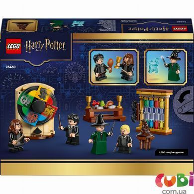 Конструткор Lego Harry Potter Замок Хогвартс: Церемония распределения по факультетам (76460)