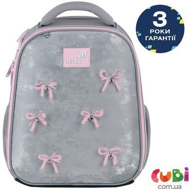 Рюкзак Kite Education каркасний 555 Velvet Dream (K26-555S-10), сірий