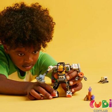 Конструктор дитячий ТМ Lego Костюм робота для конструювання в космосі (60428)