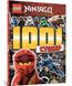 Книга "LEGO® Ninjago. 1001 стикер"