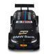 Автомодель &ndash; BMW M3 DTM (чорний) (250257Bl), комбінований