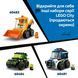 Конструткор Lego City Автомобили &mdash; Пожарная машина (60482)
