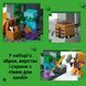 Конструктор Lego Minecraft Подземелье зомби (21587)