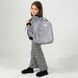 Рюкзак Kite Education каркасний 555 Velvet Dream (K26-555S-10), сірий