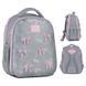 Рюкзак Kite Education каркасний 555 Velvet Dream (K26-555S-10), сірий
