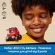 Конструткор Lego City Автомобили &mdash; Пожарная машина (60482)
