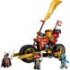 Конструктор дитячий ТМ LEGO Робот-вершник Кая EVO (71783)