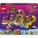Конструктор Lego Friends Пляжний курорт для сімейного відпочинку (42673), комбінований