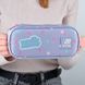Пенал Kite Cool K25-662-17, комбинированый