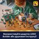 Конструктор Lego Магазини для чарівників на Алеї Ноктерн Harry Potter (76471)