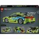Конструктор Lego Форсаж Автомобиль Mitsubishi Eclipse Technic (42229)