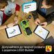 Конструктор Lego Форсаж Автомобиль Mitsubishi Eclipse Technic (42229)
