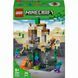 Конструктор Lego Minecraft Подземелье зомби (21587)
