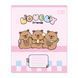 Зошит учнівський Yes Lovely Friends А5 12 кл. (768642)
