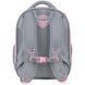 Рюкзак Kite Education каркасний 555 Velvet Dream (K26-555S-10), сірий
