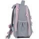 Рюкзак Kite Education каркасний 555 Velvet Dream (K26-555S-10), сірий
