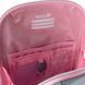 Рюкзак Kite Education каркасний 555 Velvet Dream (K26-555S-10), сірий