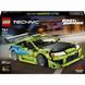 Конструктор Lego Форсаж Автомобиль Mitsubishi Eclipse Technic (42229)