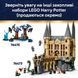 Конструктор Lego Магазини для чарівників на Алеї Ноктерн Harry Potter (76471)