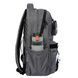 Рюкзак Yes T-51 Emotions Grafit (559360)
