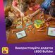 Конструктор Lego Friends Пляжний курорт для сімейного відпочинку (42673), комбінований