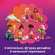 Конструктор Lego Friends Пляжний курорт для сімейного відпочинку (42673), комбінований