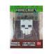 MINECRAFT Гумова фігурка з підвіскою
