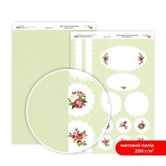 Дизайнерський папір двосторонній ROSA TALENT Магія троянд №4 Матовий (5318004), Зелений