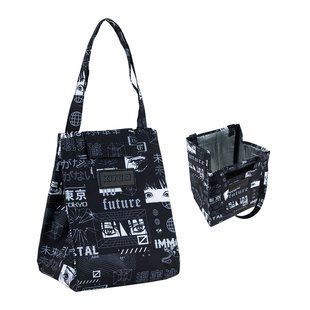 Сумка для ланча Kite 2707-06, комбинированый