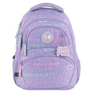 Рюкзак GoPack Education 175M-3 Girl Rule (GO26-175M-3)