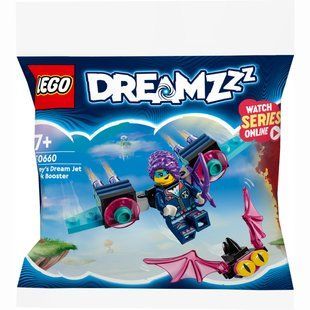 Конструктор Lego DREAMZzz Ускоритель реактивного ранца мечты Зоуи (30660)
