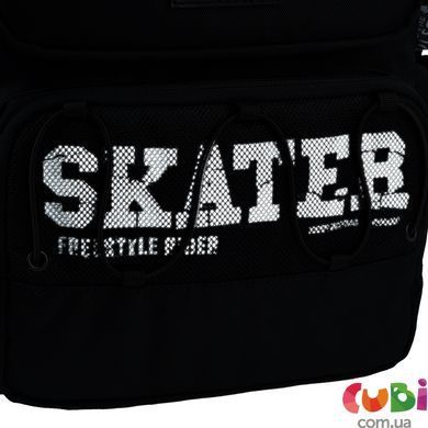 Рюкзак Kite Education 1022 Skater (k26-1022m-2)