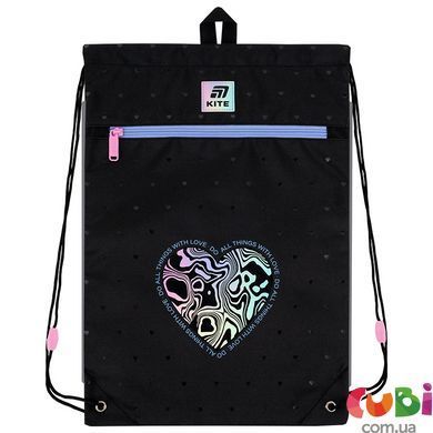 Шкільний набір Kite Education Love is SET K25-531M-2 (рюкзак, пенал, сумка), комбінований