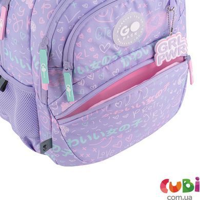 Рюкзак GoPack Education 175M-3 Girl Rule (GO26-175M-3)