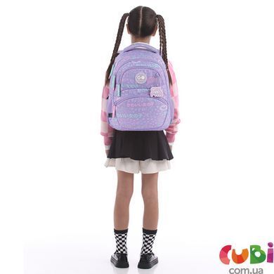 Рюкзак GoPack Education 175M-3 Girl Rule (GO26-175M-3)
