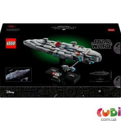 Конструктор Lego Star Wars Зоряний крейсер &laquo;Дім один&raquo; (75405), комбінований