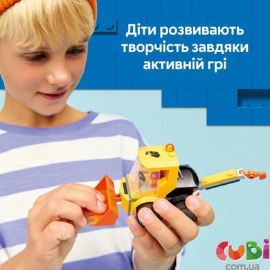 Конструткор Lego City Авто &mdash; Строительный погрузчик (60483)