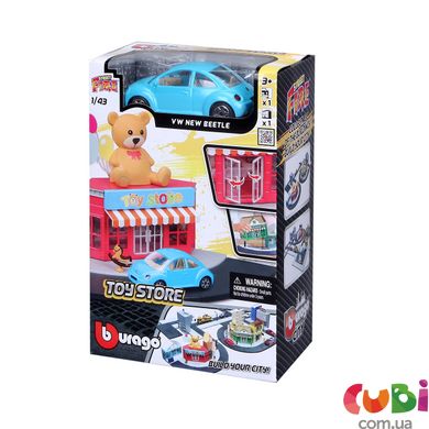 Ігровий набір серії Bburago City - МАГАЗИН ІГРАШОК (магазин іграшок, автомобіль 1:43)