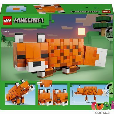 Конструктор Lego Minecraft Лисиця (21588)