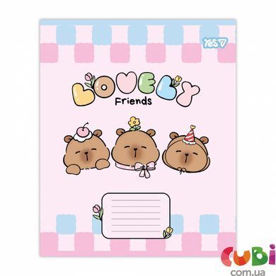 Зошит учнівський Yes Lovely Friends А5 12 кос. (768644)