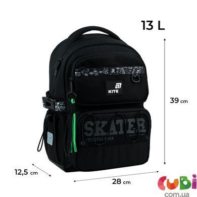 Рюкзак Kite Education 1022 Skater (k26-1022m-2)