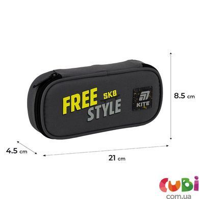 Пенал Kite Free Style K25-662-14, комбінований