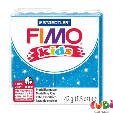 Пластика Fimo kids, Голубая с блестками, 42г, Fimo (8030-312)