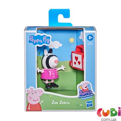 Фигурка Peppa серии "Веселые друзья" - ЗОИ С ЛАНЧ-БОКСОМ