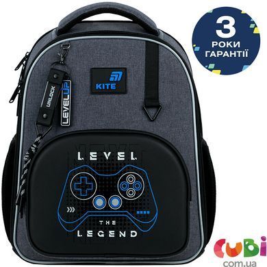 Набір рюкзак + пенал + сумка для взуття Kite 556 Level UP (SET_K26-556M-3), сірий