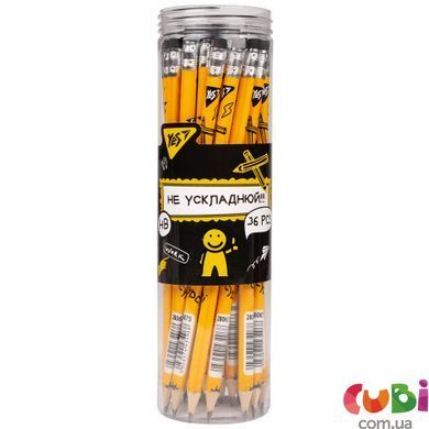 Карандаш чернографитный Yes Не ускладнюй! треугольный c ластиком