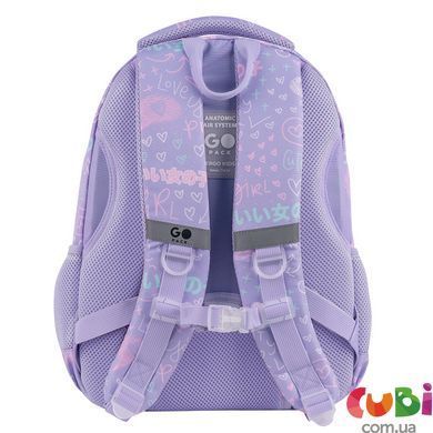 Рюкзак GoPack Education 175M-3 Girl Rule (GO26-175M-3)