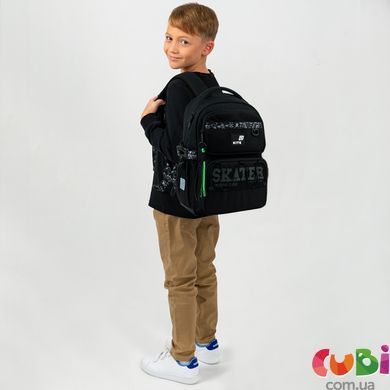Рюкзак Kite Education 1022 Skater (k26-1022m-2)