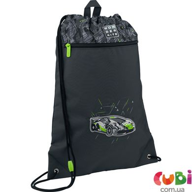Набір рюкзак + пенал + сумка для взуття WK 583 Sport Car, сірий